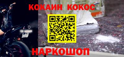скорость mdpv Усть-Джегута