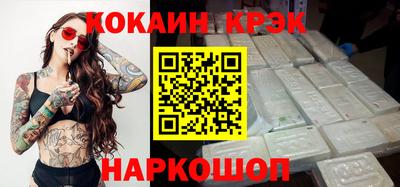 скорость mdpv Усть-Джегута