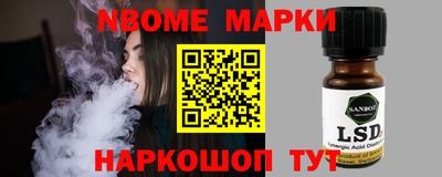 меф Усть-Илимск