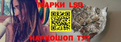 скорость mdpv Усть-Джегута