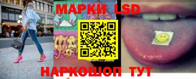 меф VHQ Уссурийск