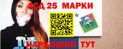 меф VHQ Уссурийск