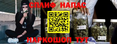меф Усть-Илимск