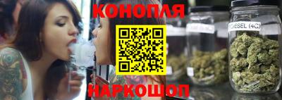 скорость mdpv Усть-Джегута