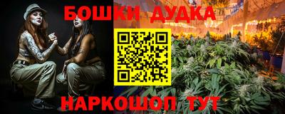 скорость mdpv Усть-Джегута