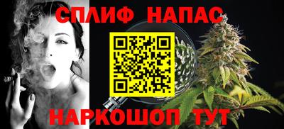 меф Усть-Илимск