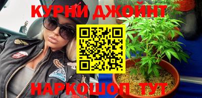 меф Усть-Илимск