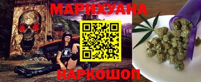 меф VHQ Уссурийск