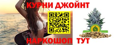 меф Усть-Илимск