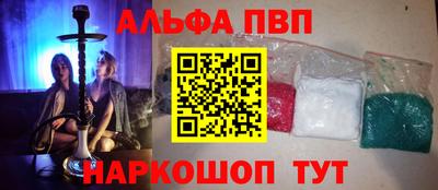 скорость mdpv Усть-Джегута