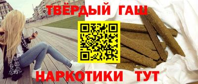 скорость mdpv Усть-Джегута