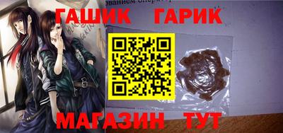 меф VHQ Уссурийск