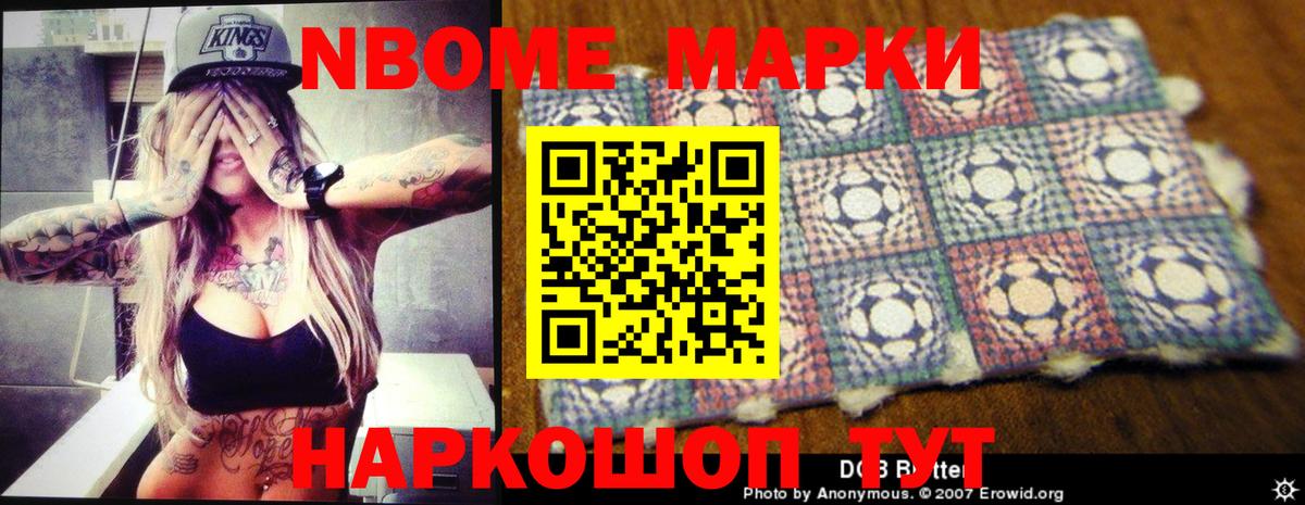 LSD-25 экстази кислота  ЛСД экстази ecstasy  Лсд 25 экстази  Вход с VPN  Братск 